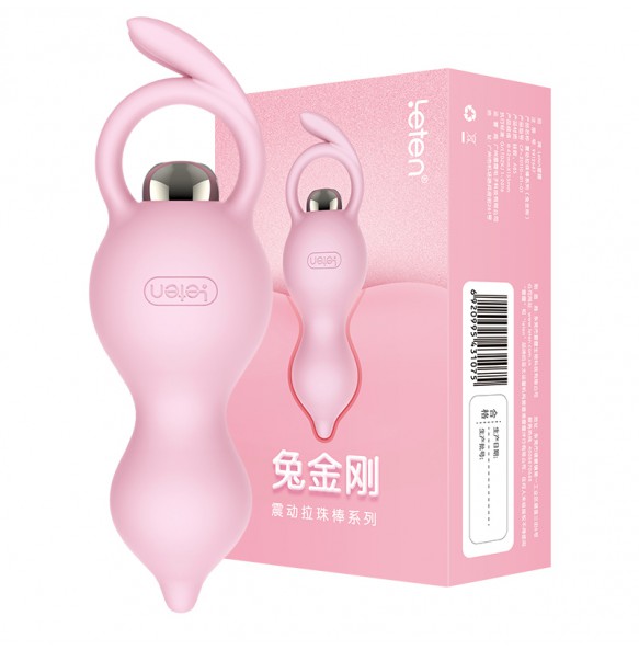 HK LETEN Cute Rabbit Series Anal Pull Beads (Iron Bunny - Pink)